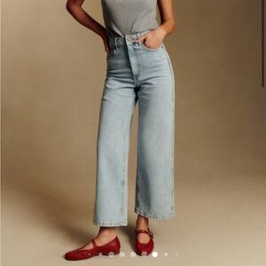 Sezane Le Crop Jeans in color Bleach